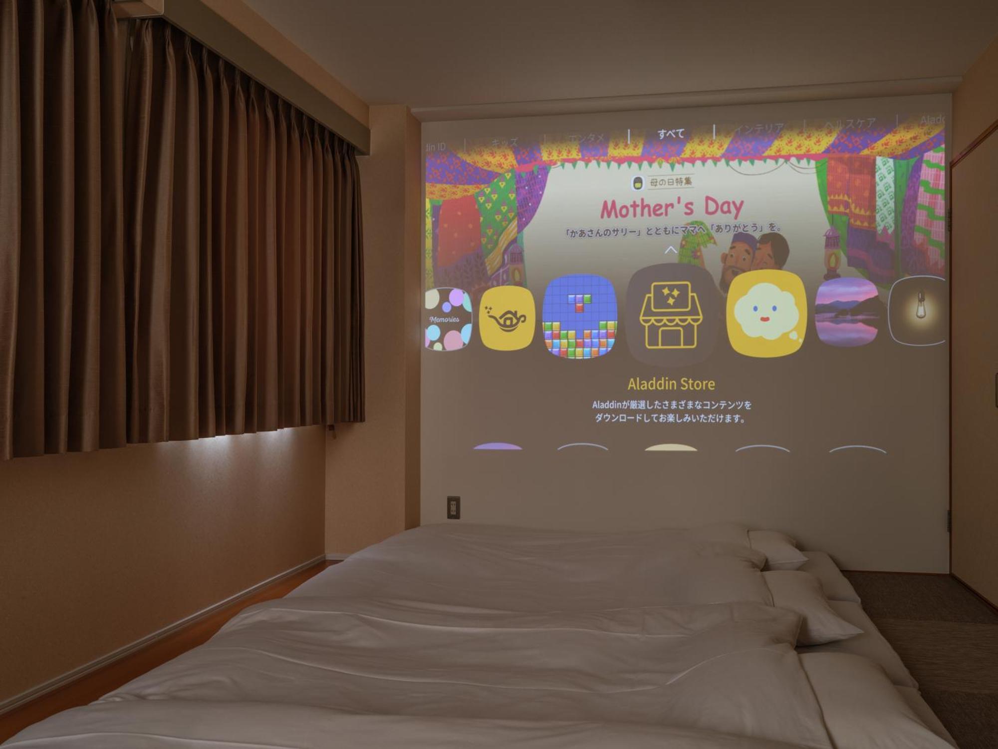 Yokaichi Royal Hotel Экстерьер фото