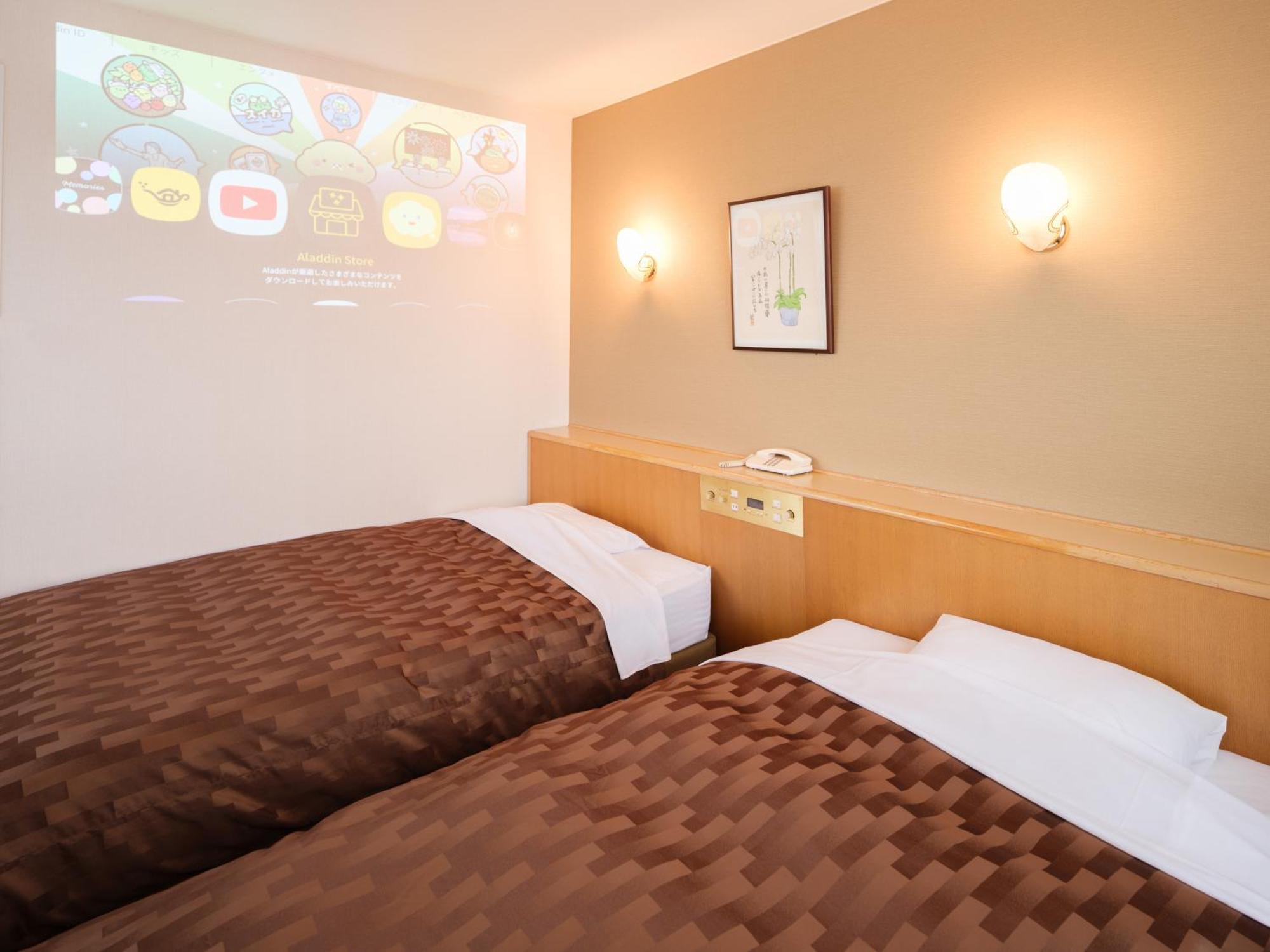Yokaichi Royal Hotel Экстерьер фото